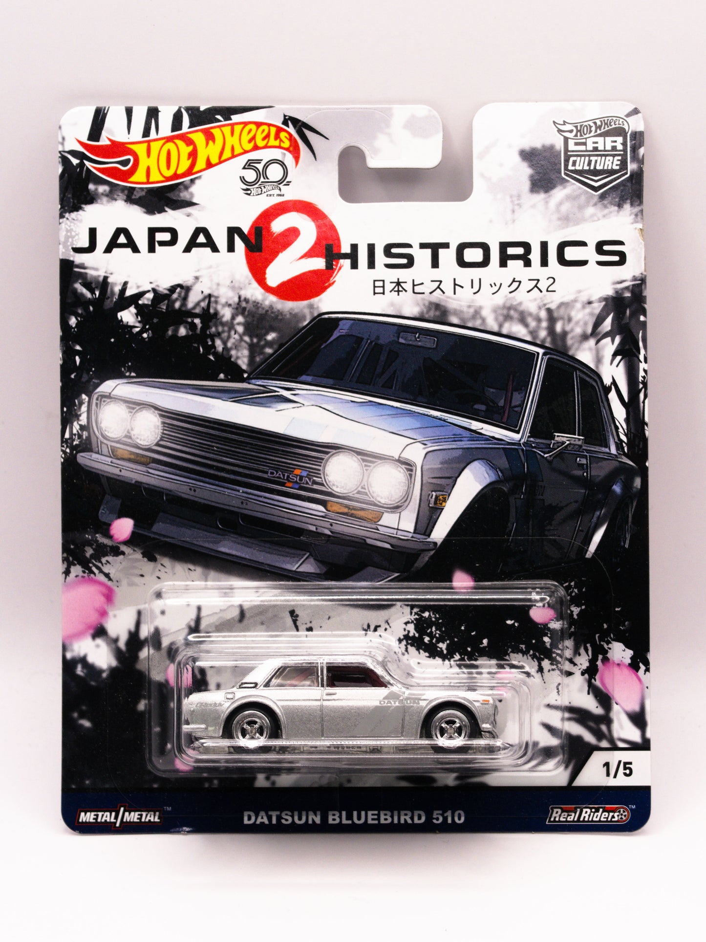 Datsun Bluebird 510 Japan Historics 2 Silver
