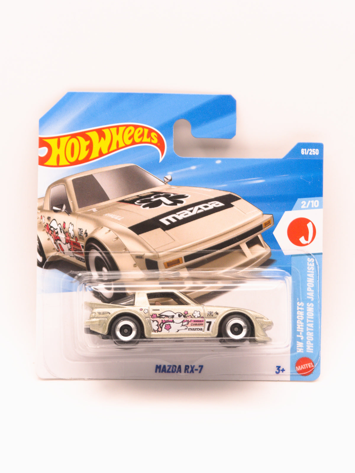 Mazda RX-7 Beżowy