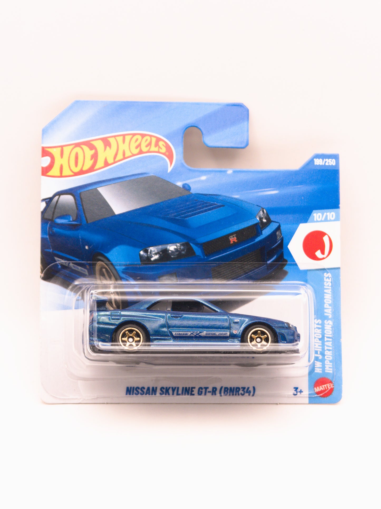 Nissan Skyline GT-R (BNR34) Niebieski