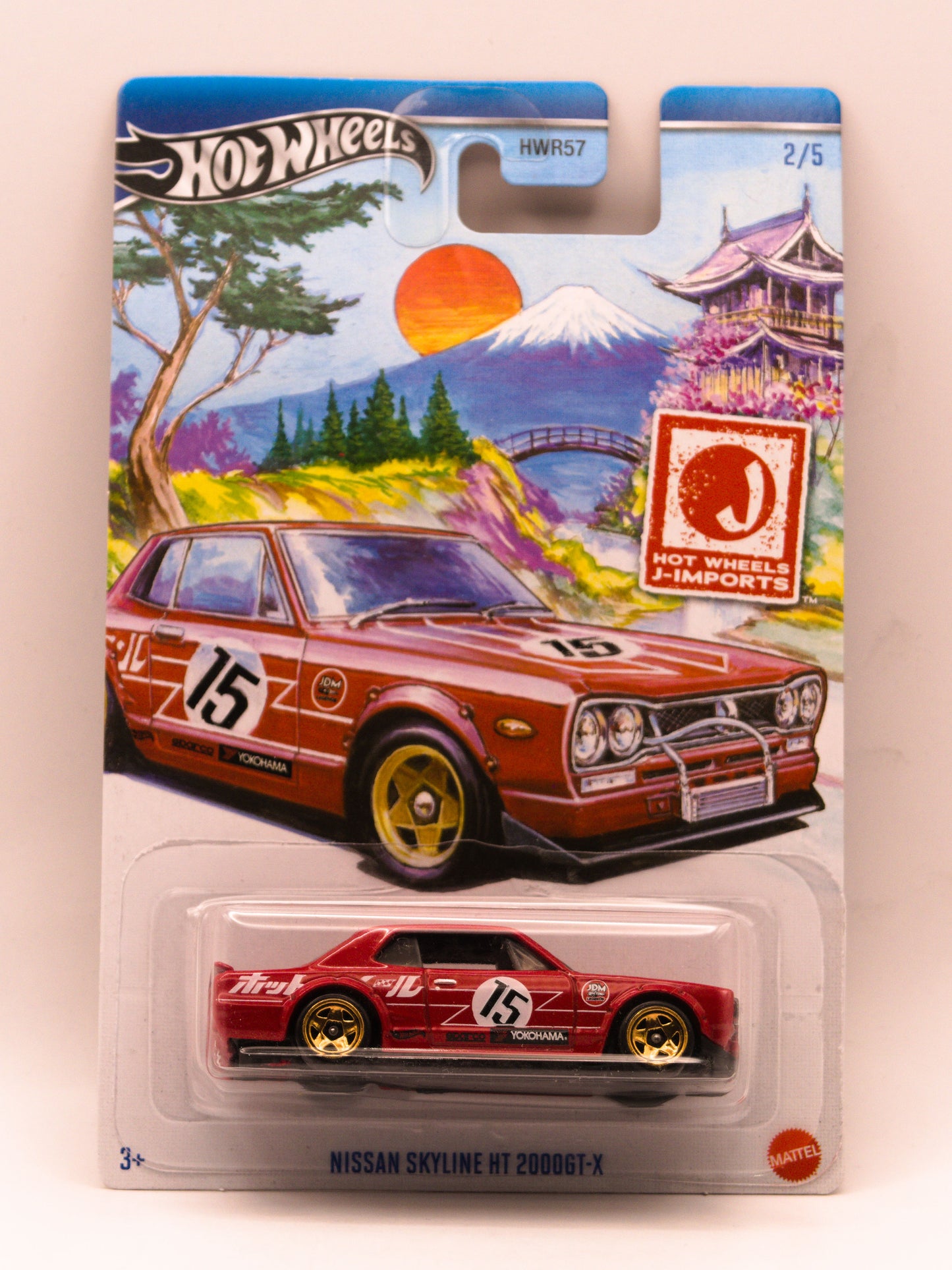 Nissan Skyline HT 2000GT-X Red