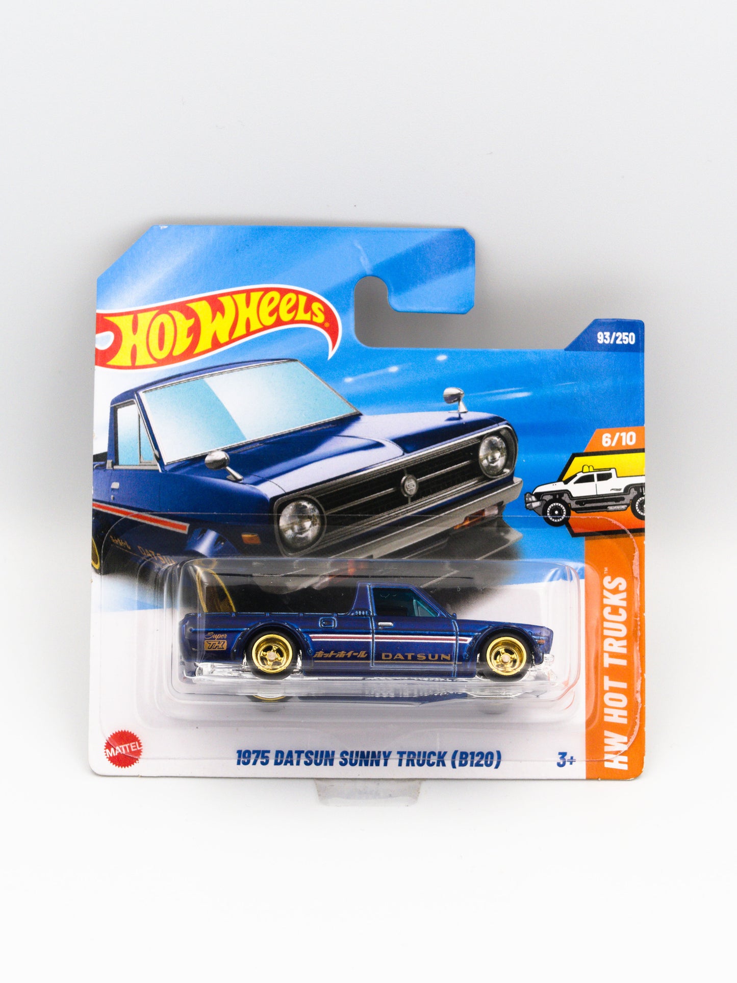 Super Treasure Hunt 1975 Datsun Sunny Truck *HOOK
