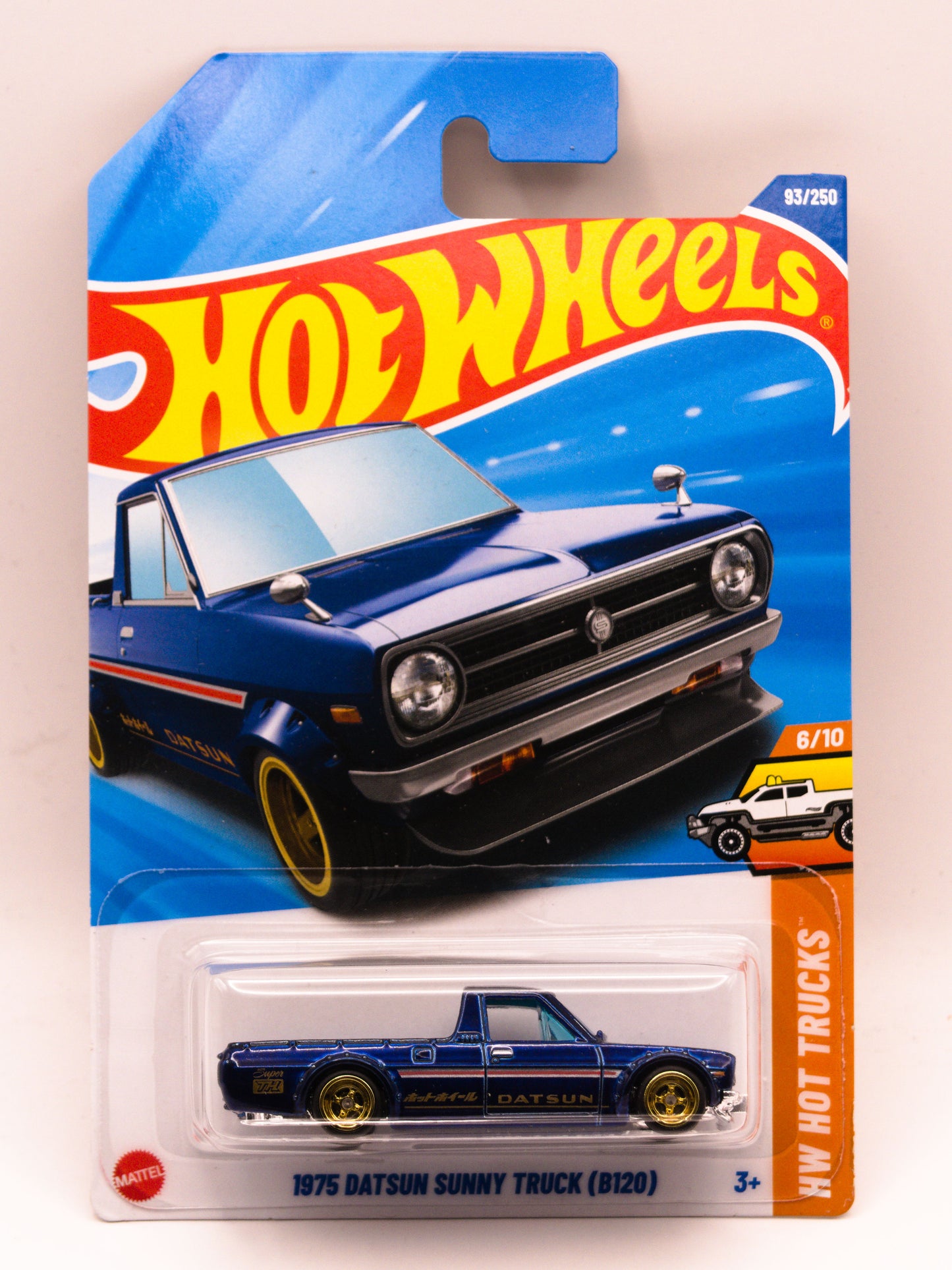 Super Treasure Hunt 1975 Datsun Sunny Track Blue