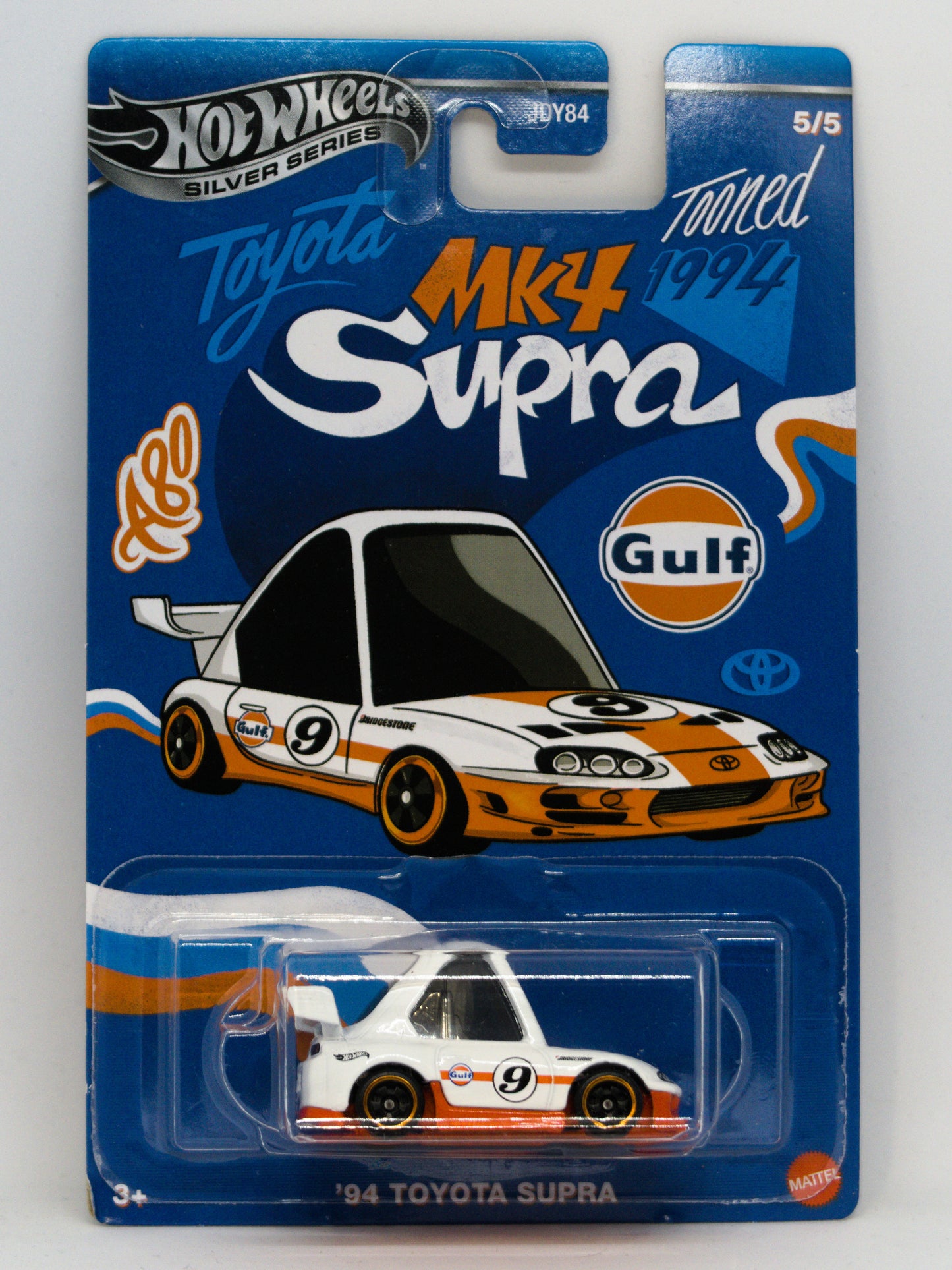 '94 Toyota Supra Tooned GULF White