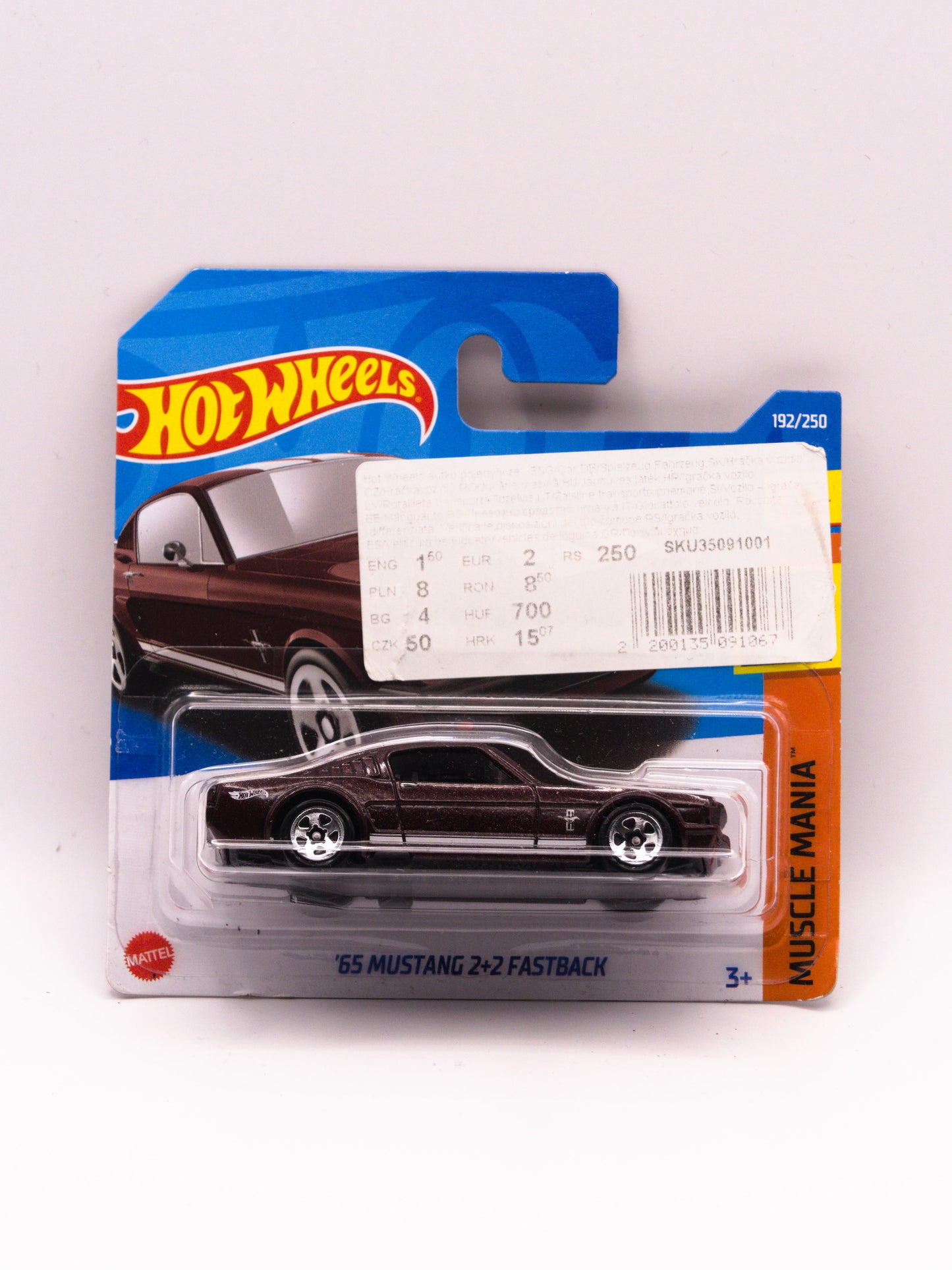 '65 Mustang 2+2 Fastback Brown *Card Sticker