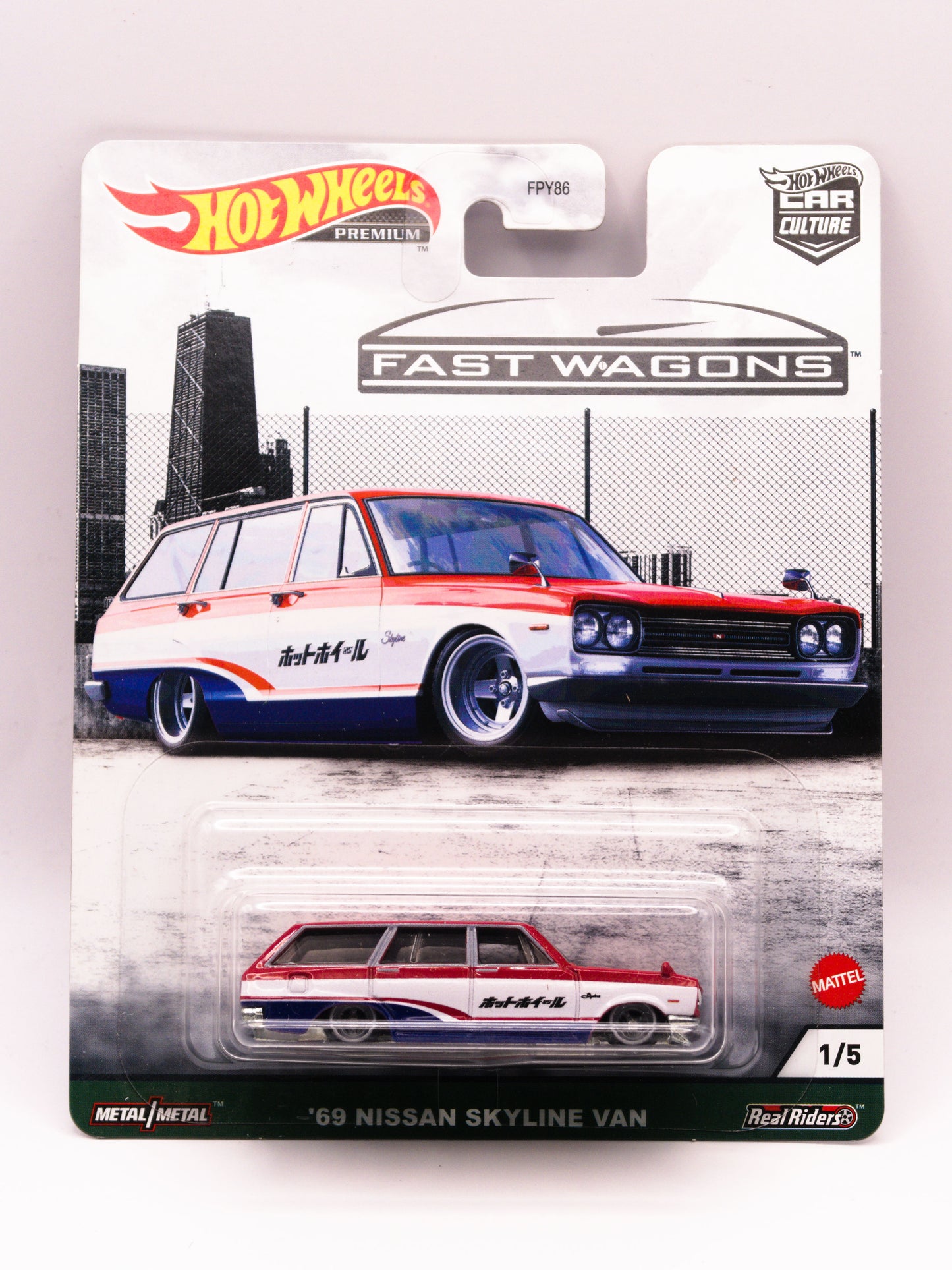 '69 Nissan Skyline Van White Fast Wagons Premium