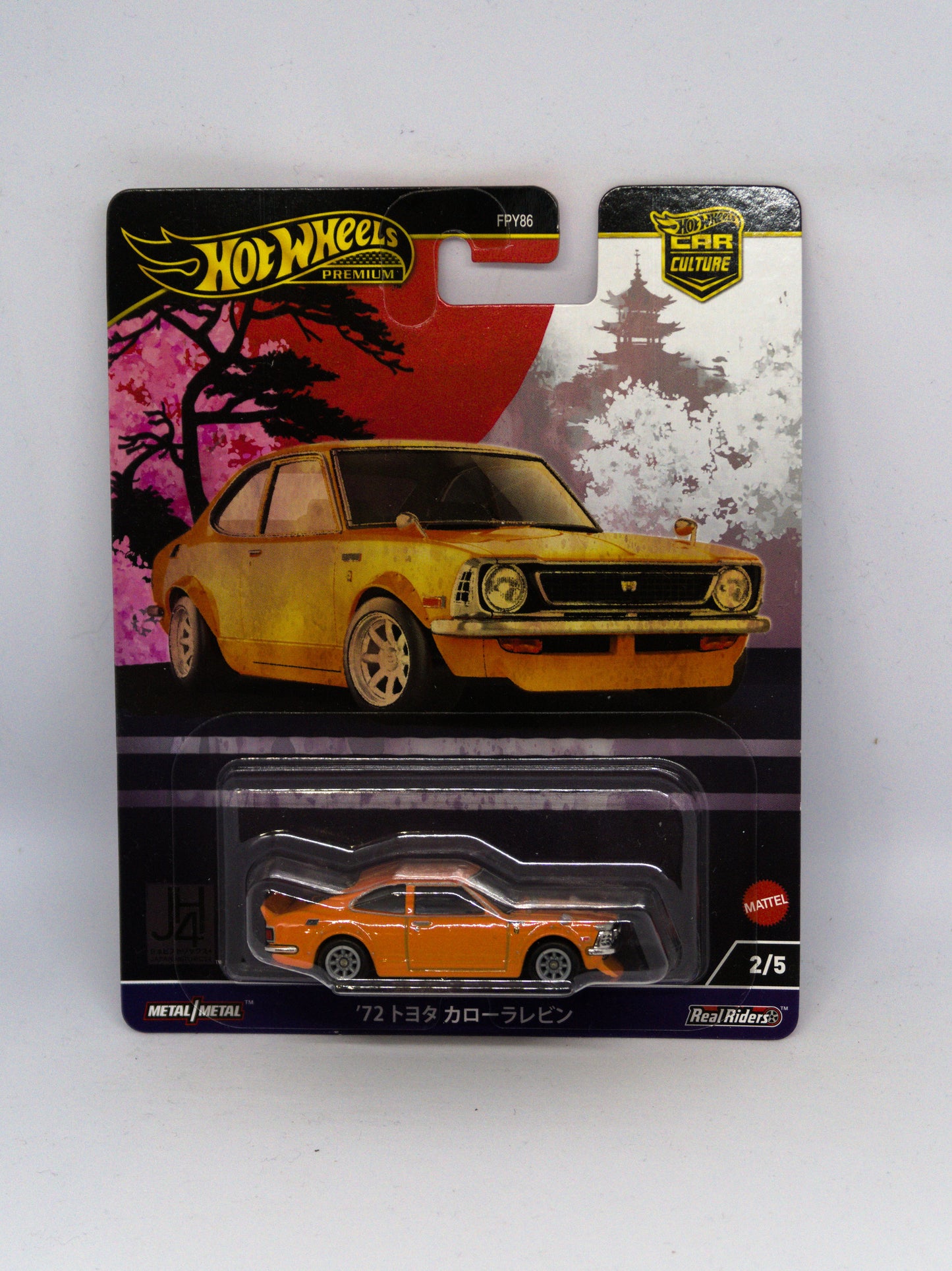 '72 Toyota Corolla Levin Premium Orange