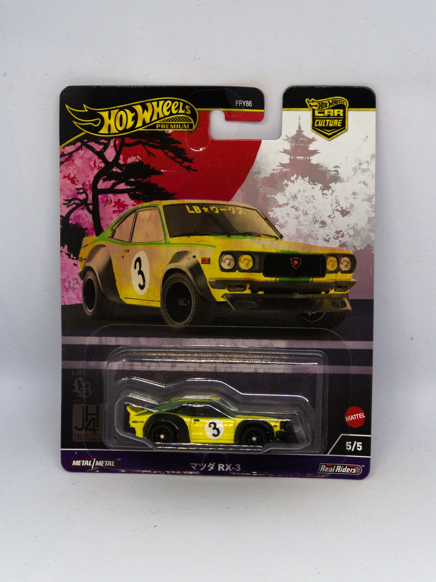 Mazda RX-3 Premium Yellow