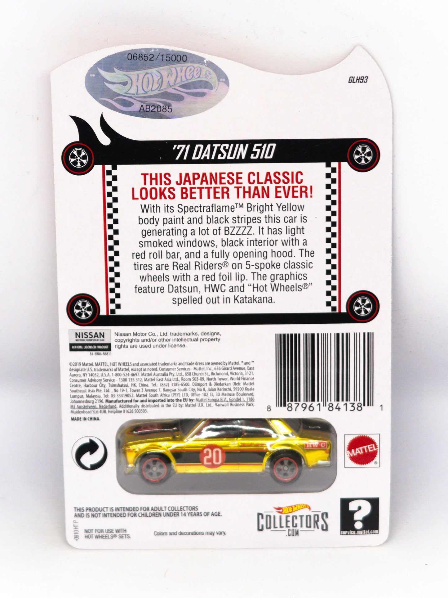 Red Line Club RLC Datsun 510 Gold #11699