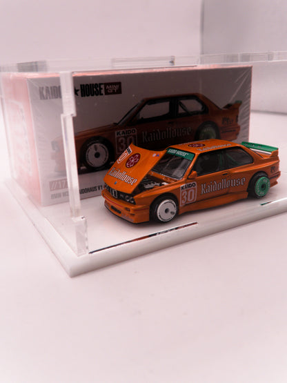 Kaido House Display Case - Flat with White Bottom