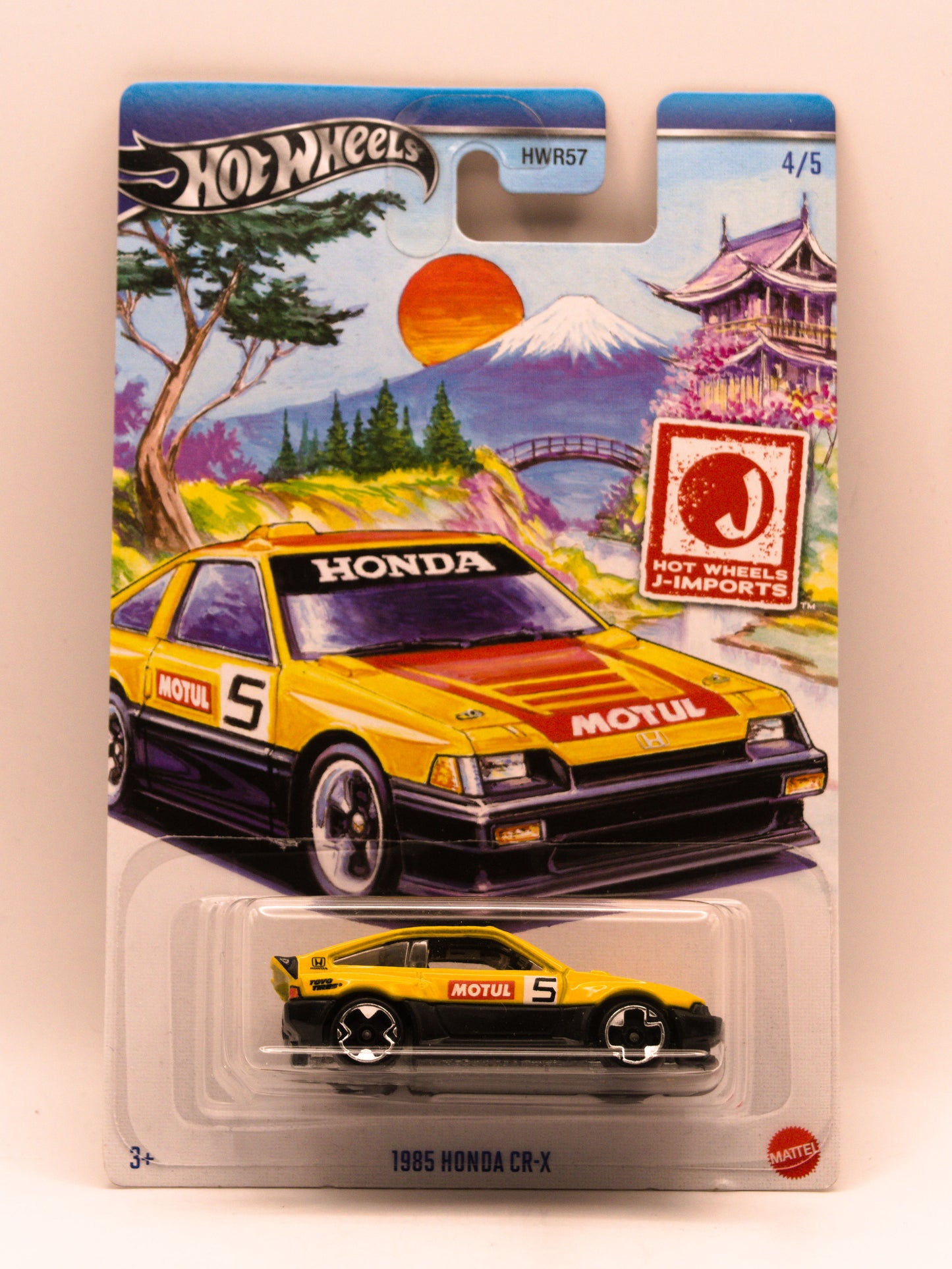 1985 Honda CR-X Yellow