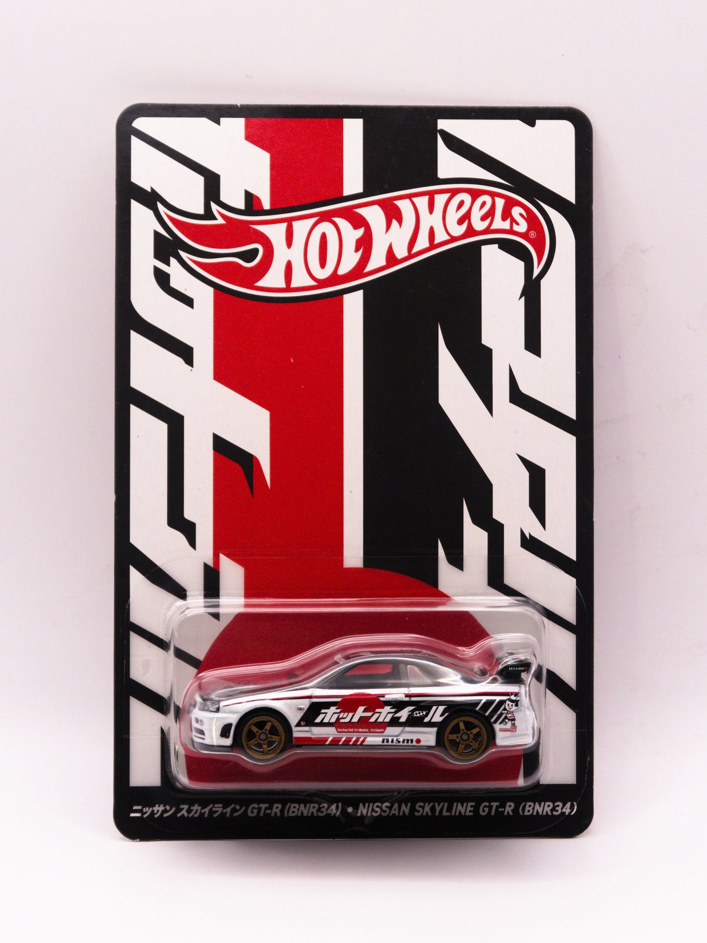 Japan Convention Nissan Skyline GT-R R34 Nismo Right #1030/7000 + Left #6569/7000