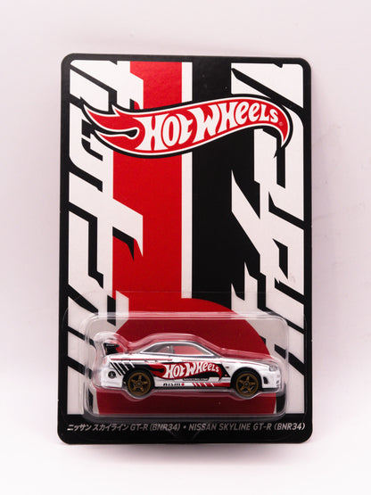 Japan Convention Nissan Skyline GT-R R34 Nismo Right #1030/7000 + Left #6569/7000