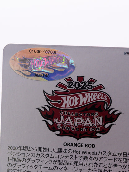 Japan Convention Nissan Skyline GT-R R34 Nismo Right #1030/7000 + Left #6569/7000