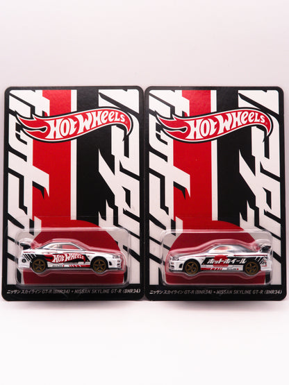 Japan Convention Nissan Skyline GT-R R34 Nismo Right #1030/7000 + Left #6569/7000
