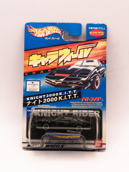 Knight 2000 KITT Black Japanese Card *Poor Condition