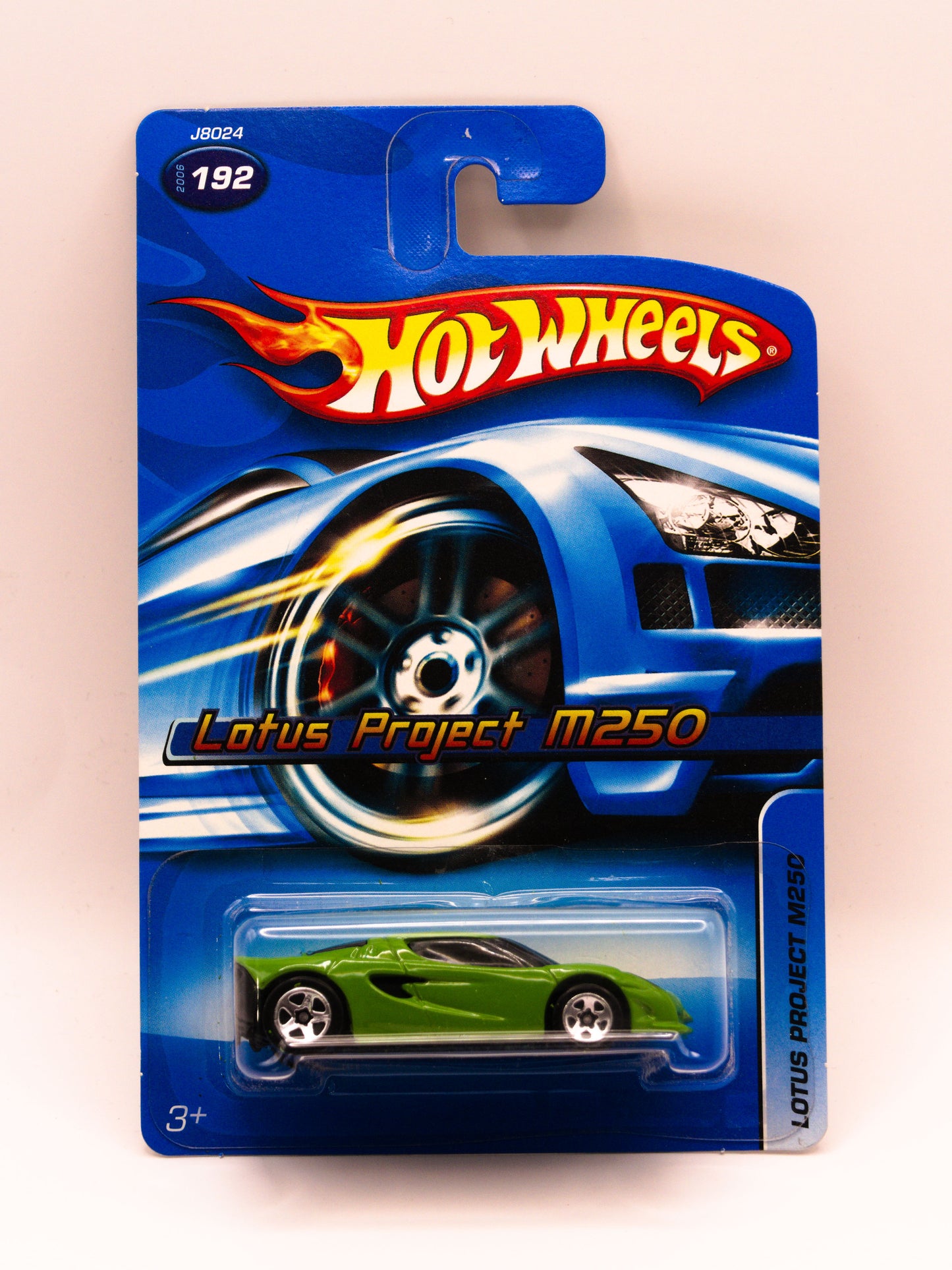 Lotus Project M250 Green