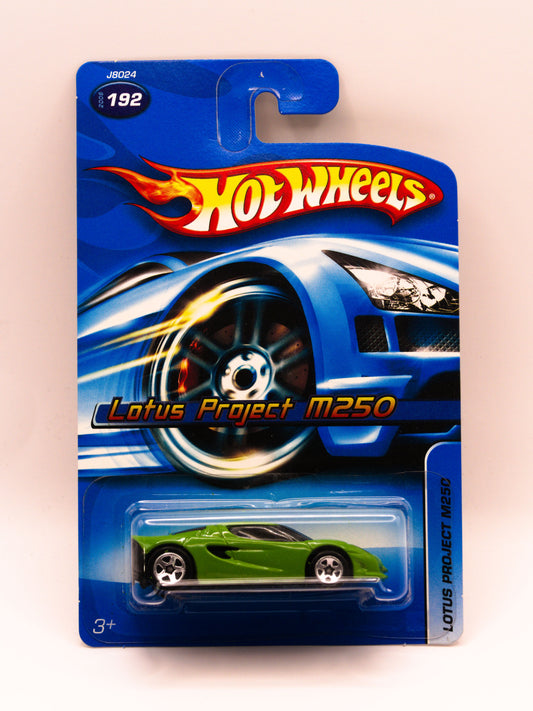 Lotus Project M250 Green