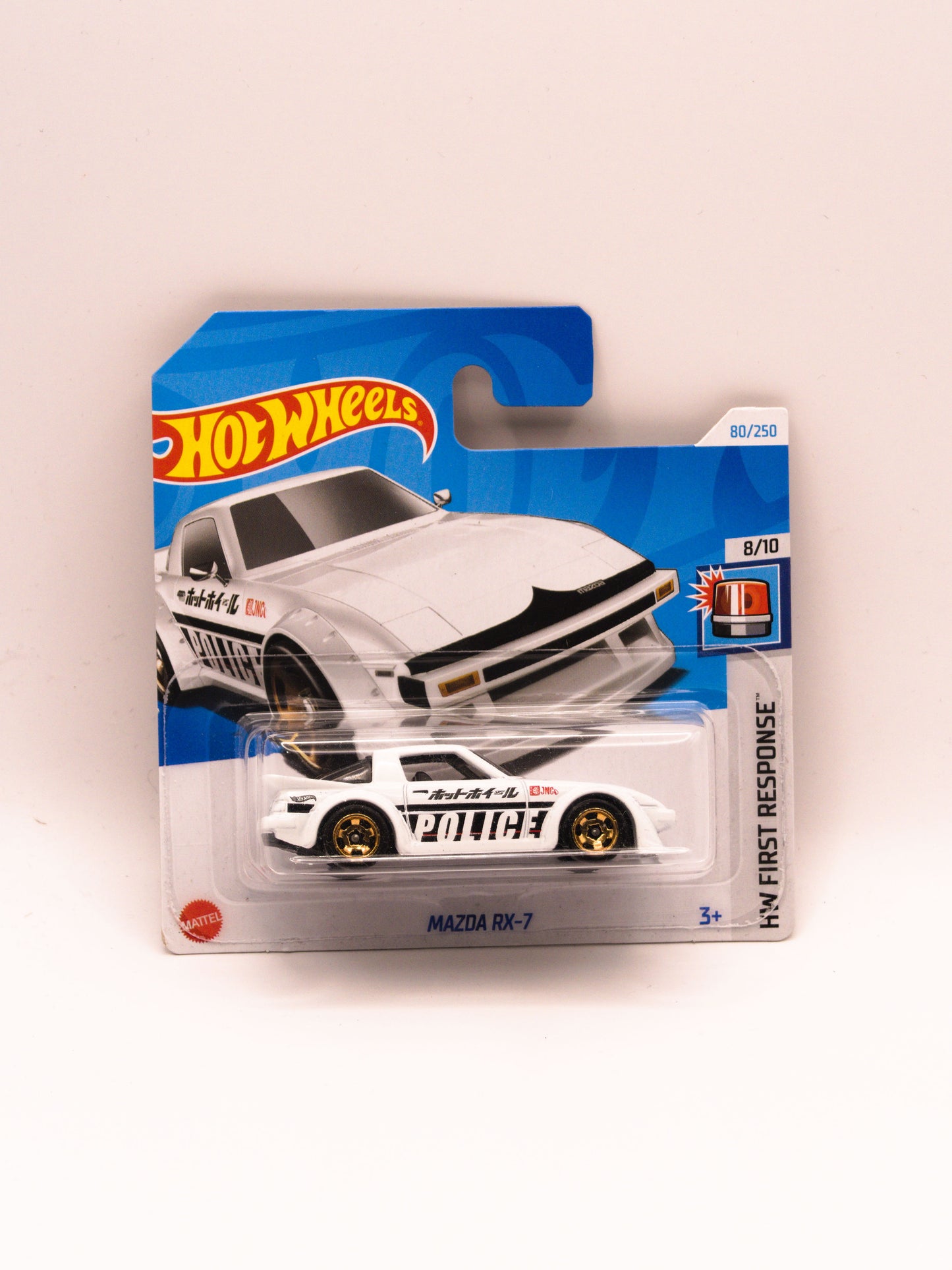 Mazda RX-7 Police White