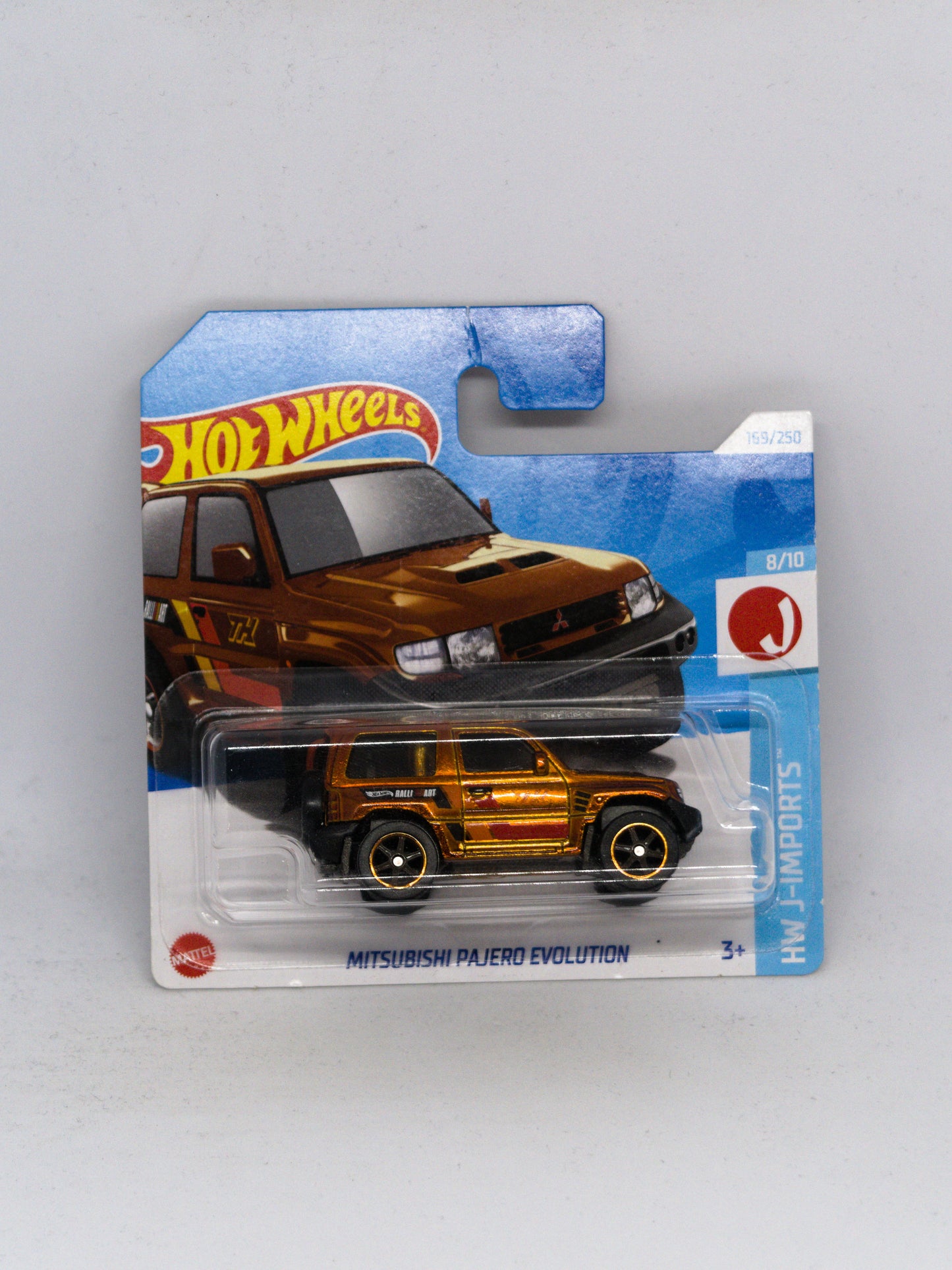 Super Treasure Hunt Mitsubishi Pajero - SHORT CARD *Hook