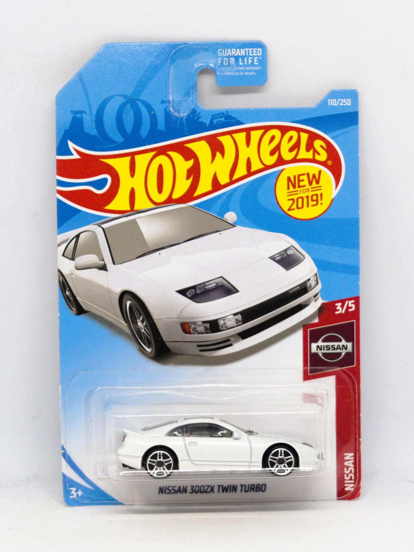 Nissan 300ZX Twin Turbo White