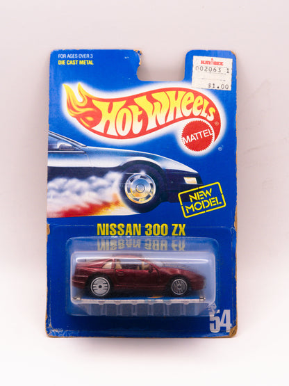 Nissan 300 zx Red *Card