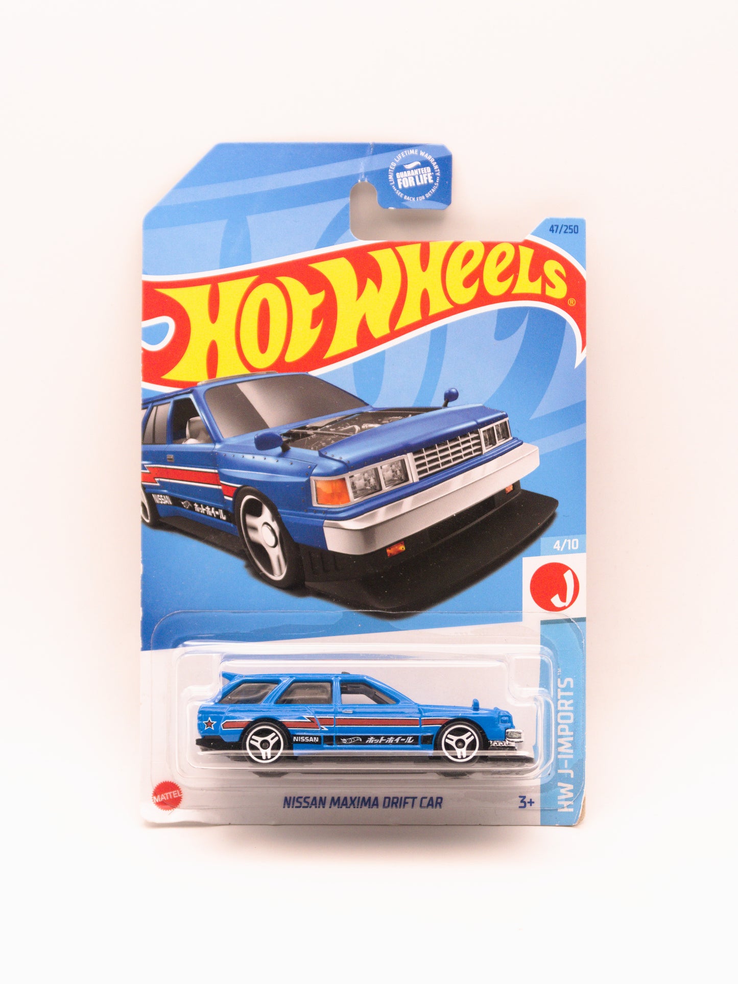 Nissan Maxima Drift Car Niebieski *Karta