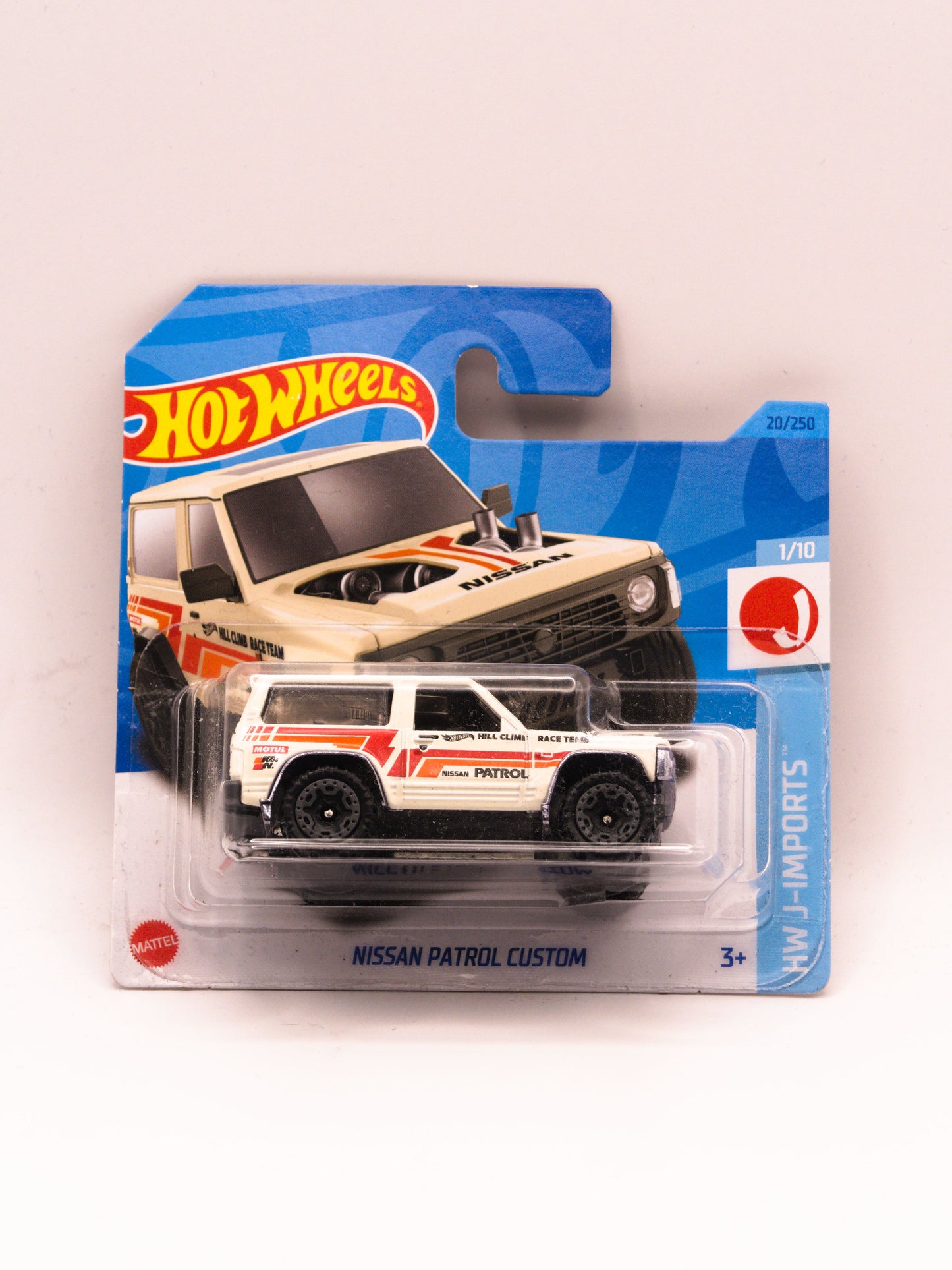 Nissan Patrol Custom Beige