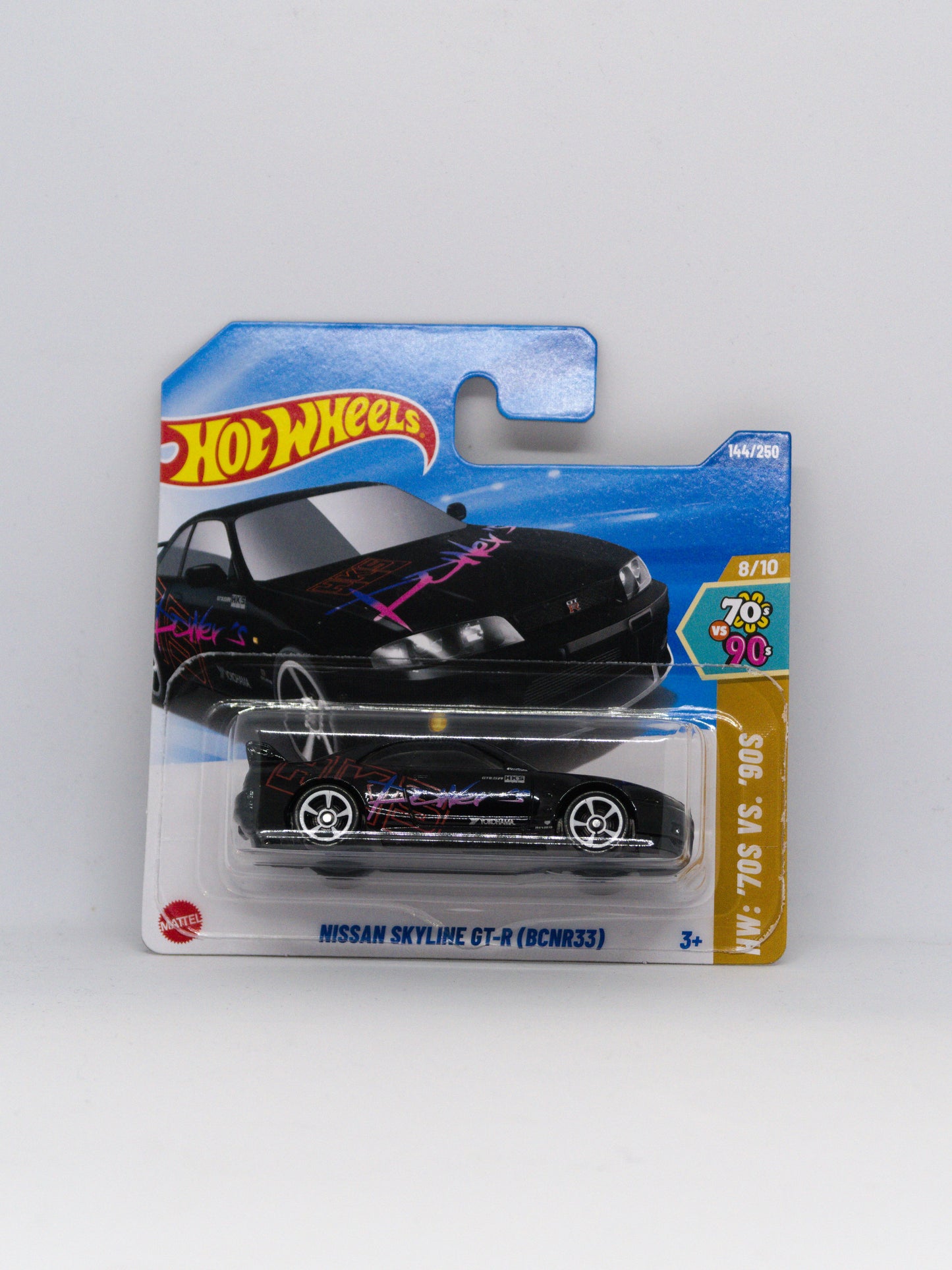 Nissan Skyline GT-R BCNR33 Black HKS