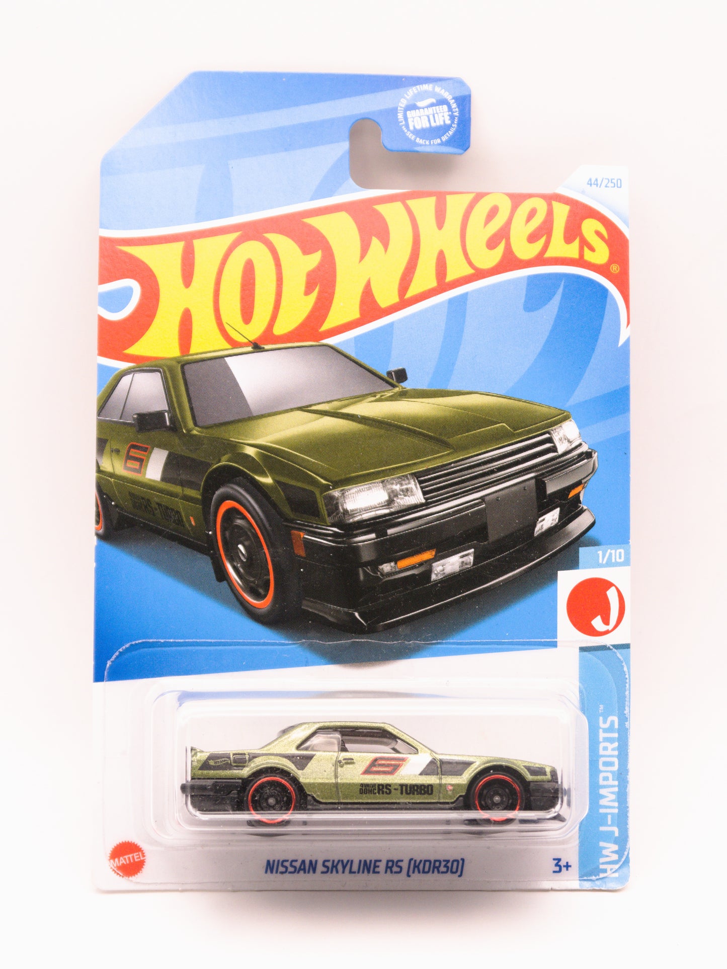 Nissan Skyline RS (KDR30) Zielony