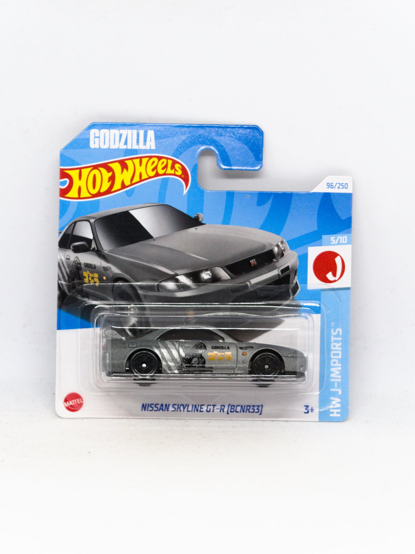 Nissan Skyline GT-R R33 Godzilla Gray