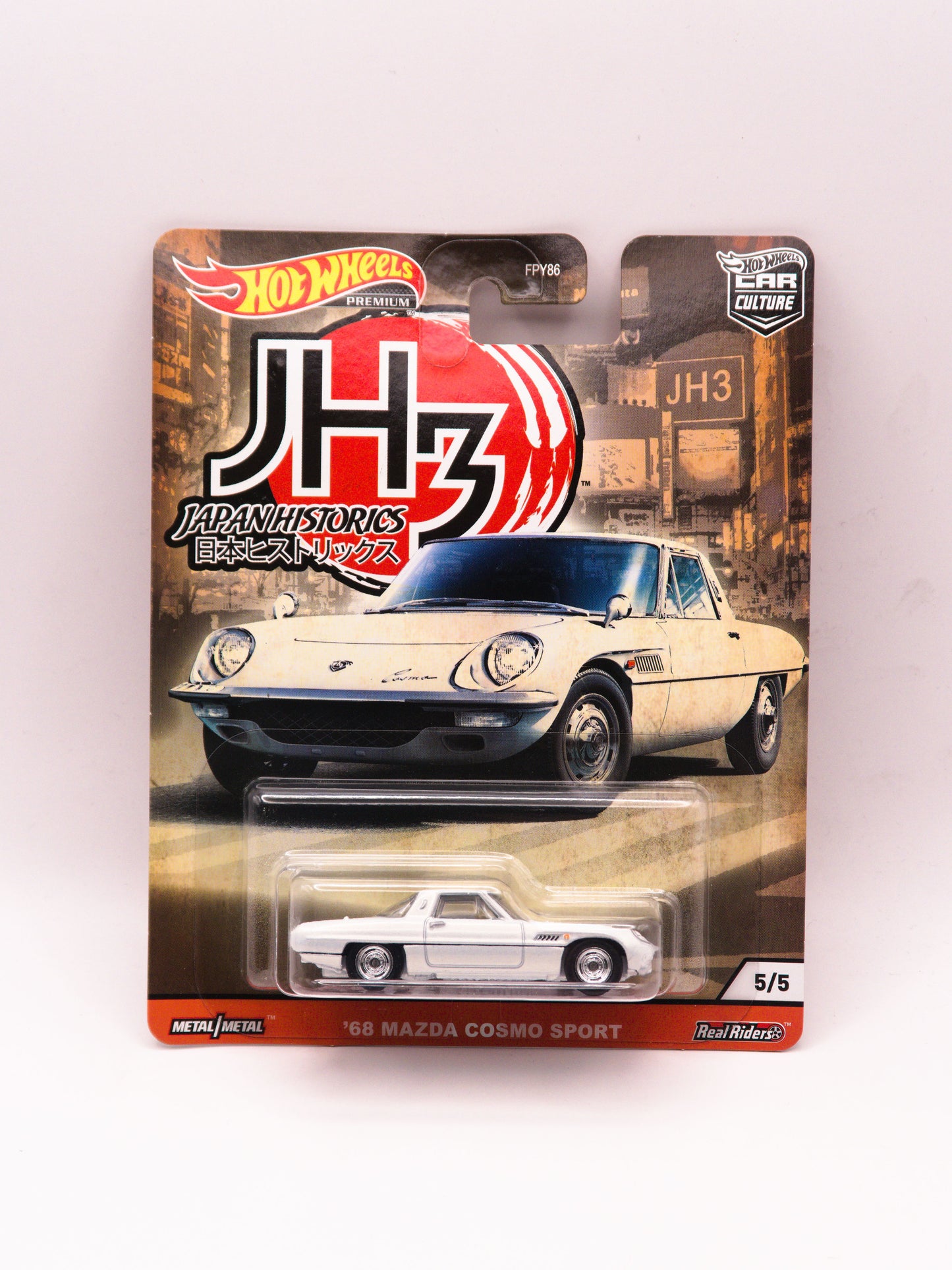 '68 Mazda Cosmo Sport Premium Japan Historics 3 White