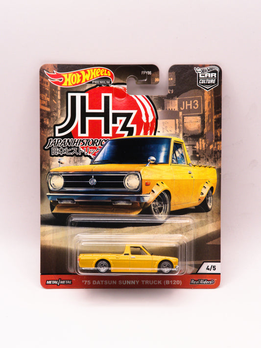 '75 Datsun Sunny Truck B120 Premium Japan Historics 3 Orange