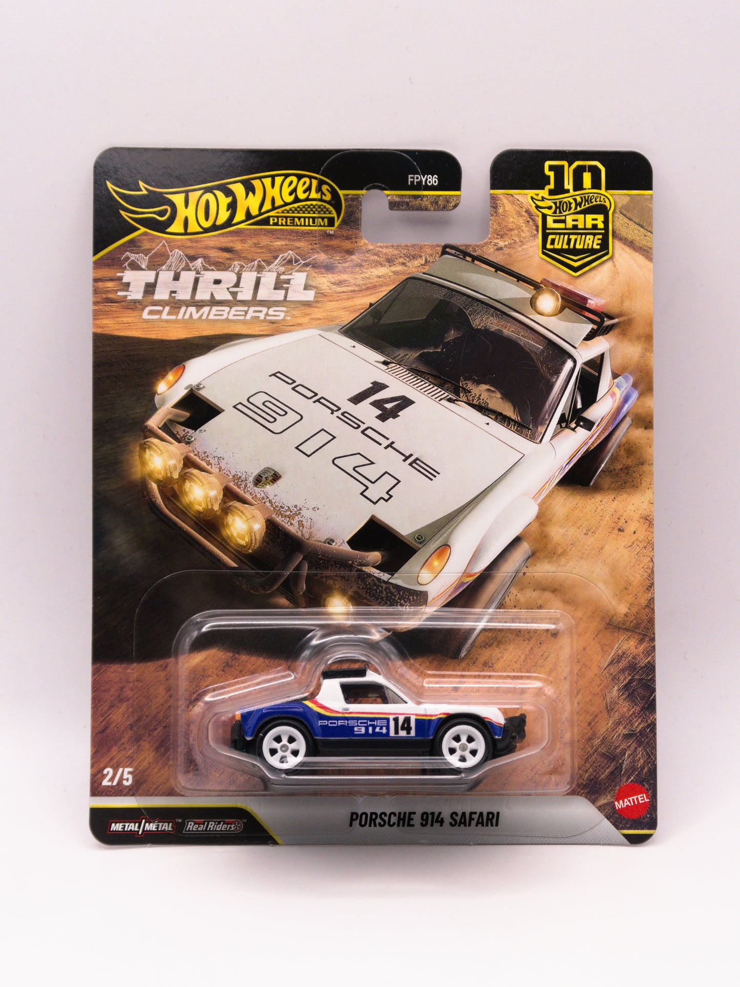 Trill Climbers Porsche 914 Safari Premium White and Blue