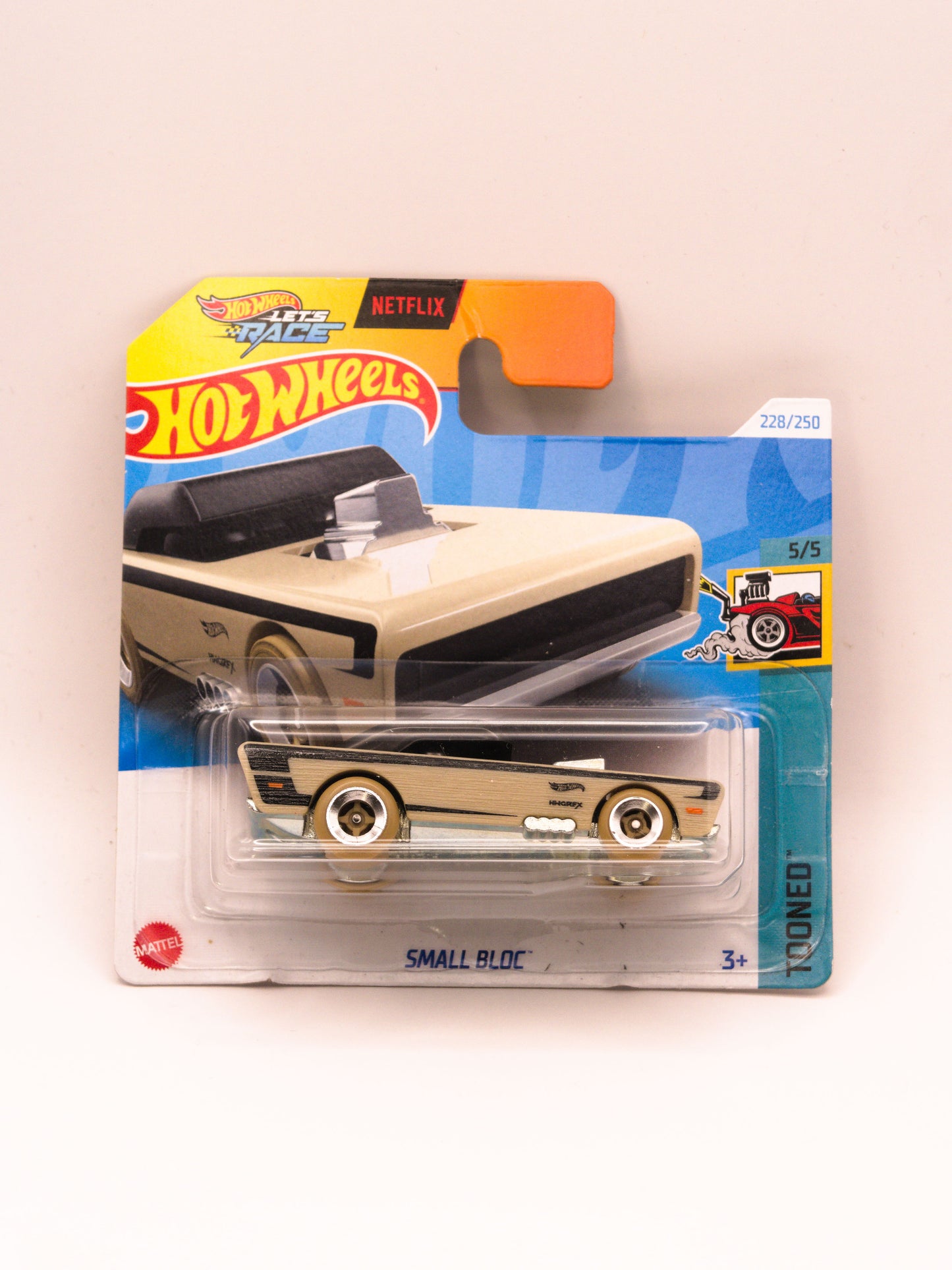 Small Bloc Brown *Hook