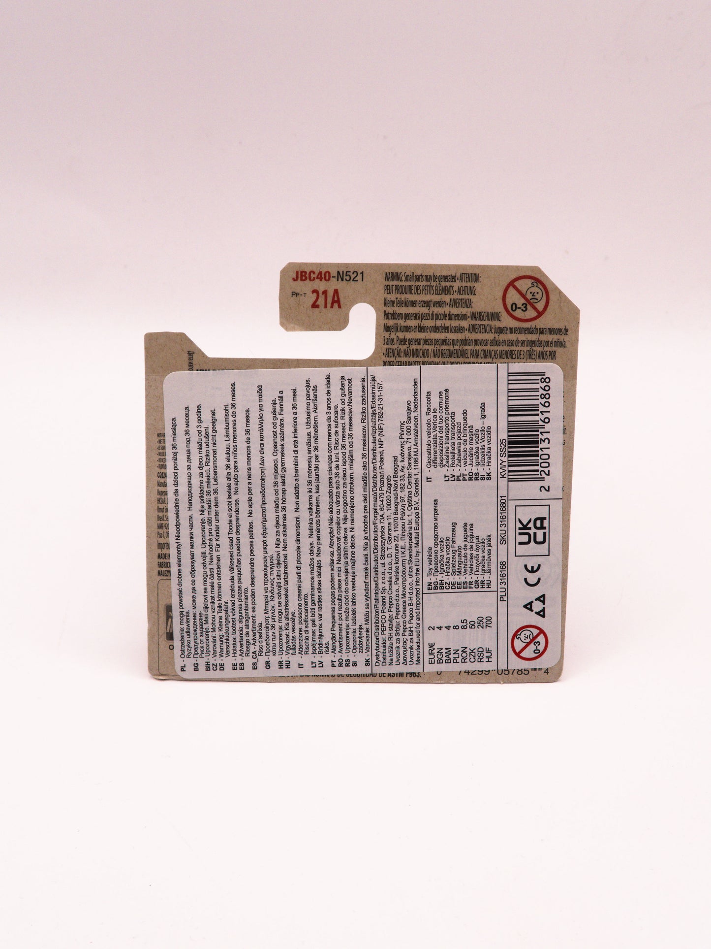 Super Treasure Hunt STH '20 Jeep Gladiator Black *Card