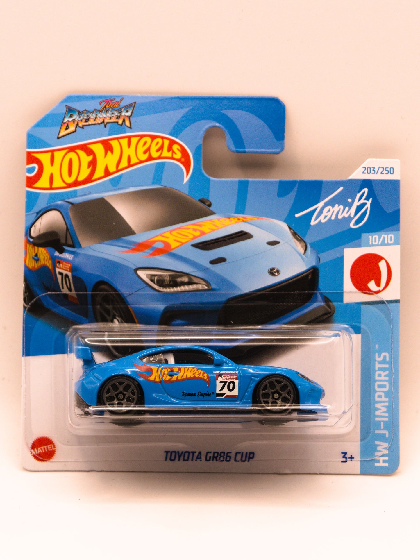 Toyota GR86 Cup Blue