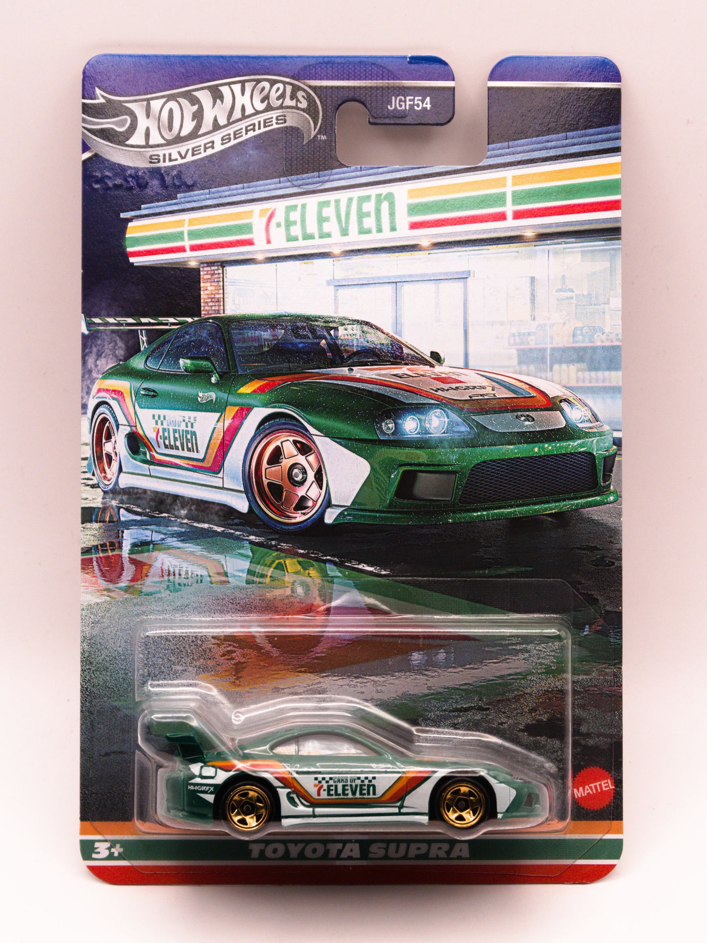 Toyota Supra MK4 Green 7/11 Exclusive