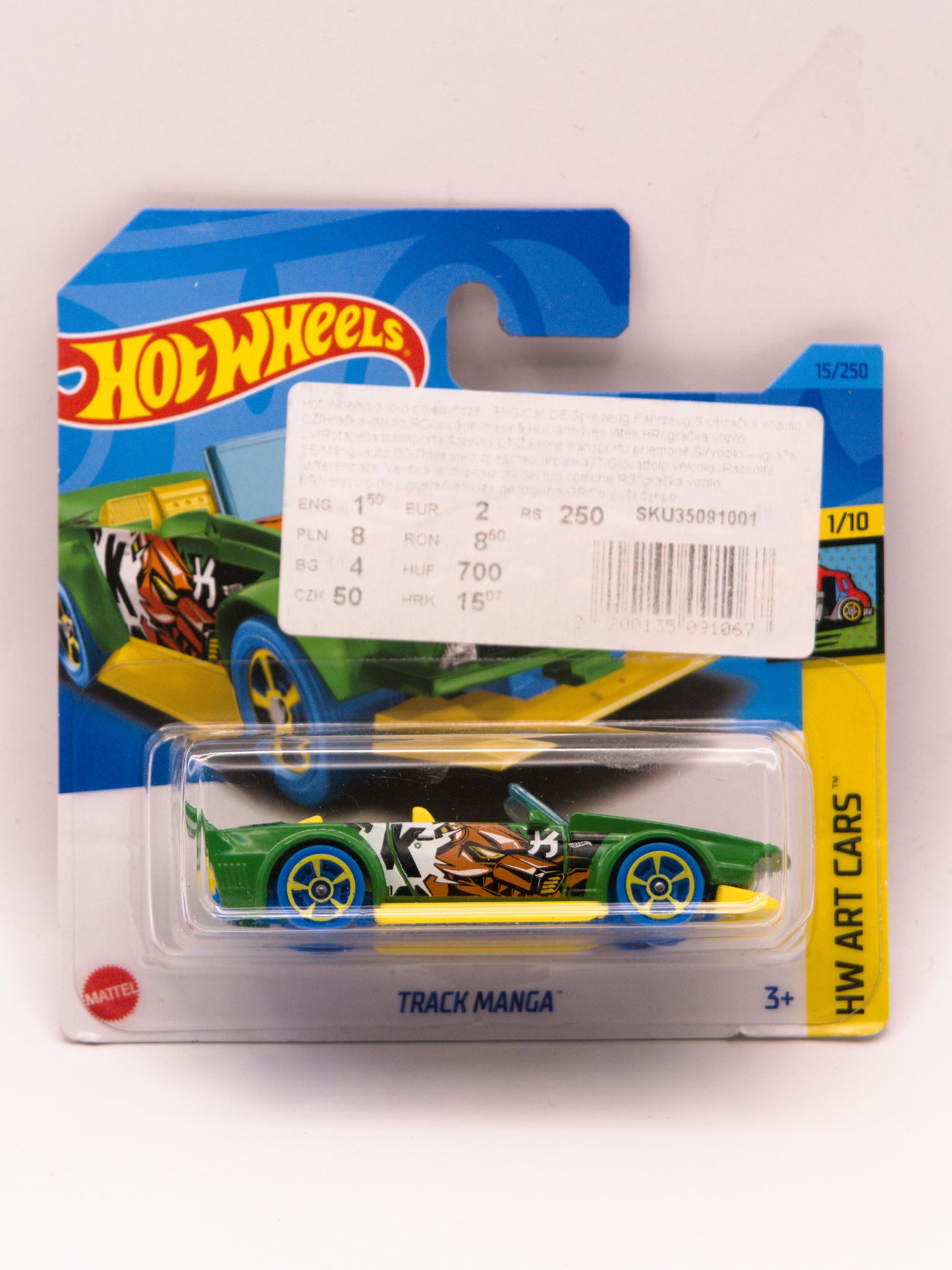 Track Manga Green