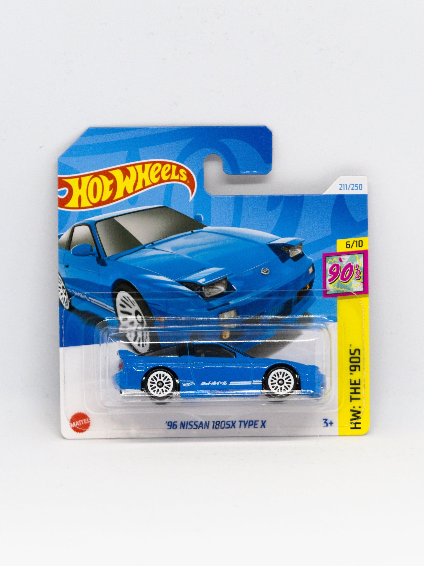 '96 Nissan 180SX Type X Blue