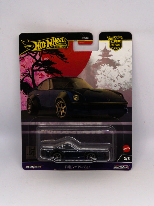 Nissan Fairlady Z Premium Navy Blue