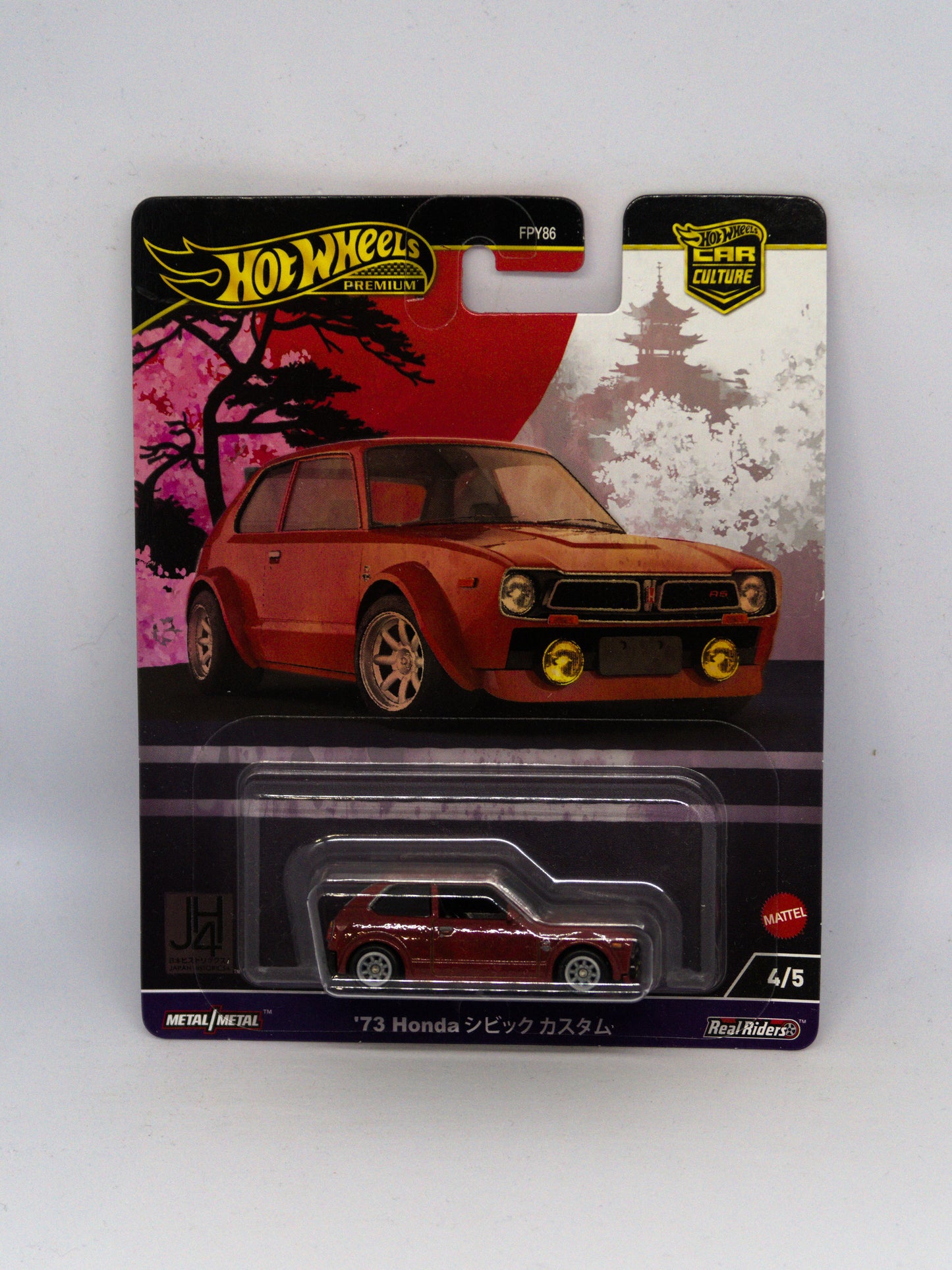 '73 Honda Civic Customs Premium Red