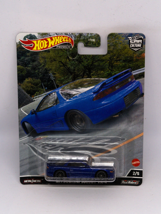 Mitsubishi 3000GT VR-4 Premium Blue