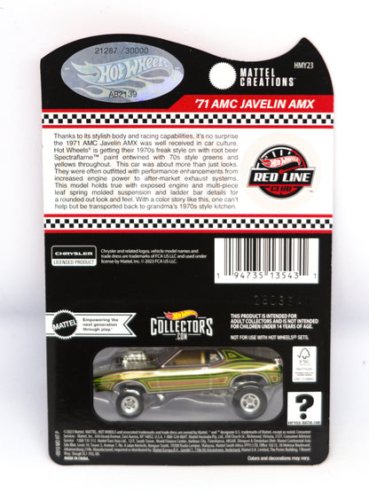 Red Line Club RLC AMX Javelin #21287