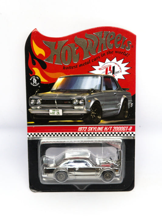 Red Line Club RLC 1972 Skyline H/T 2000GT-R #1953/30000