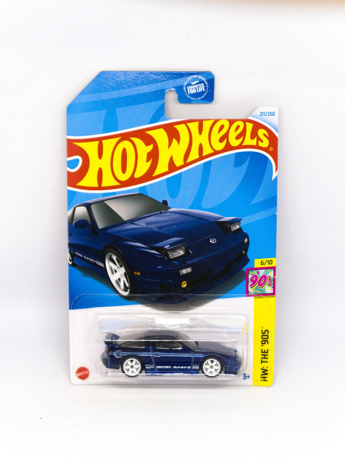 Super Treasure Hunt Nissan 180SX Blue