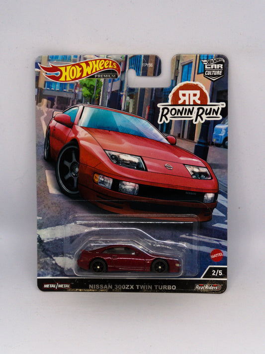 Nissan 300ZX Twin Turbo Premium Red